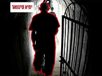 Над Хан-Юнисом разбросаны листовки: 