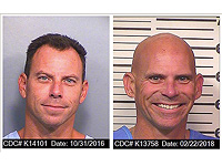 Дело братьев Менендес становится политическим после выхода сериала 