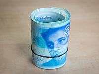 Минфин ведет переговоры с 