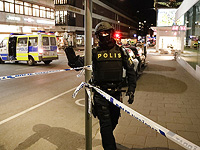 Стрельба возле объекта