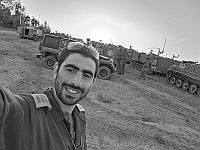 В бою на севере сектора Газы погибли трое военнослужащих резерва дивизии 