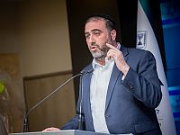 Моше Арбель: