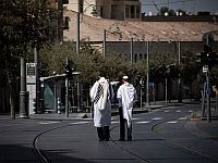 Как безопасно провести Йом Кипур: рекомендации от 