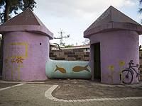 Тревога в Сдероте и окрестностях: перехвачена ракета