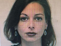 Внимание, розыск: пропала 36-летняя Тамара Керен Авайзера, из Нетании