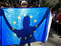 Три грузинских телеканала отказались размещать в эфире ролик правящей партии 