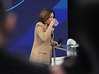 Медицинская карта Харрис: 