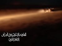 Иракские боевики заявили об ударе по цели в долине реки Иордан с применением БПЛА