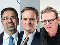 Объявлены лауреаты экономической премии памяти Нобеля 2024 года