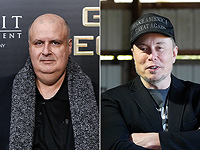 Режиссер фильма 