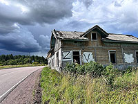 Отчет минобороны РФ об 