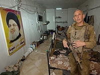 Подземный штаб