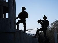 ЦАХАЛ: за сутки в Ливане были атакованы около 200 целей. Видео