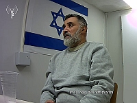 Допрос боевика