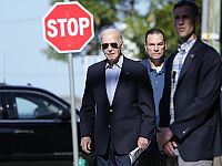 США и Канада объявили пропалестинскую группу