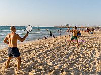 Минздрав рекомендует не купаться на пляже