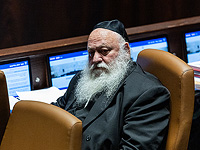 Гольдкнопф: 