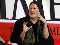 Третий сезон