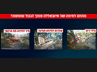 ЦАХАЛ уничтожает инфраструктуру