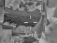 ВВС ЦАХАЛа нанесли точечный удар по штаб-квартире 