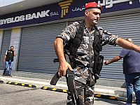 ЦАХАЛ призвал жителей ливанского Тира держаться подальше от объектов 