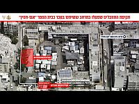 ВВС ЦАХАЛа атаковали штаб террористов в школе на севере Газы, названы имена