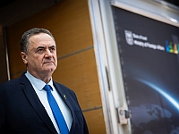 Исраэль Кац: 