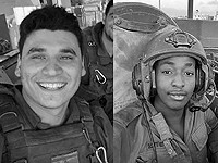 Двое военнослужащих ЦАХАЛа погибли на севере сектора Газы