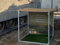 К Суккоту военный раввинат раздал солдатам