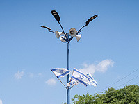 Угроза атаки БПЛА в Хайфе: ложная тревога