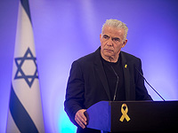 Лапид на встрече с послами ЕС:  