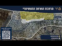 ЦАХАЛ объявил о расширении гуманитарной зоны в секторе Газы