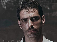 Израильский фильм 