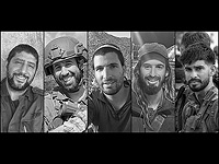 Пятеро военнослужащих ЦАХАЛа погибли в Южном Ливане