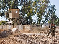 Ночью около границы Газы были задержаны граждане Израиля