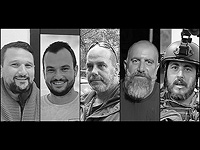 Слева направо: Дан Маори (43 года), Алон Сафраи (28 лет), Омри Лотан (47 лет), Гай Идан (51 год), Том Сегаль (28 лет)
