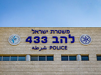 Предъявлены обвинения семи русскоязычным 