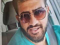 Внимание, розыск: пропал 24-летний Эльад Йерими, жителя Эльада (найден)
