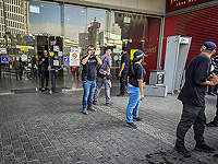 Из-за теракта в Беэр-Шеве НКО 