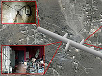 ЦАХАЛ: посредством 400 тонн взрывчатки уничтожен подземный стратегический объект 