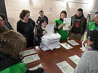 Выборы в Грузии. Победила правящая 