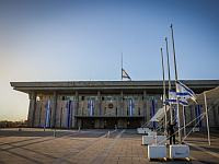 В Израиле начался день траура по убитым в резне 7 октября и павшим в Войне 