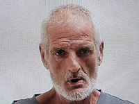 Повторное сообщение о розыске: пропал 58-летний Ицхак Шабат из Рамле (найден)