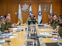 Герци А-Леви об ударе по Ирану: