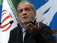 Президент Ирана пообещал, что его страна ответит на