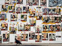 Представитель ХАМАСа: 