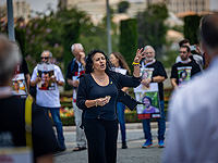 Родственники похищенных 