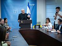 Лапид: 