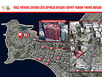 ЦАХАЛ подтвердил нанесение ударов по объектам 