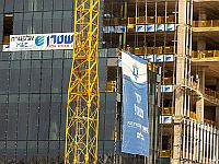 Принята к рассмотрению апелляция против 